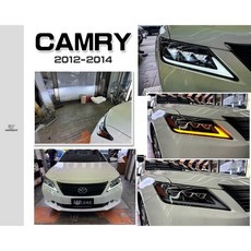 傑暘國際車身部品 TOYOTA CAMRY 7代 12-14 全LED三眼大燈 流水方向燈, 1個