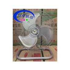 金牛牌 18吋 桌扇 170W 工業扇 台灣製, 110V,無統編