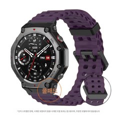 스마트워치 액정 교체 베젤 교체용 등산용 액세서리 커버, T 3 호환 48mm 구매 금지 44mm, B 베리 퍼플