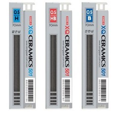 동아 XQ 세라믹 501 샤프심 0.5mm 1다스 12개입/특수 제조법, H(12개입)