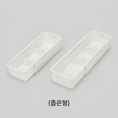 서랍정리함 길이조절 칸막이 수납트레이 화이트 PP 정리함, 1개