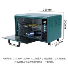 기 소품 도구 네일샵 소독기 업소용 자외선, M. 녹색, A. 공식 표준, M. 녹색