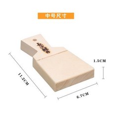 長次郎作鯊魚皮研磨器，芥末山葵磨泥板，日本姜蒜蓉擦，適暢專營, 日本進口-中號, 1個