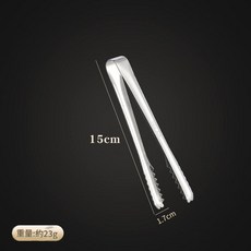 304不鏽鋼冰夾 防滑設計, 1個, 15ml