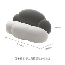 클라우드 소파 키즈카페 쇼파 1인용 2인용 카페인테리어 패브릭 라운지 조약돌, H. 더블 클라우드 소파 쿠션 2 등받이 5, H. 더블 클라우드 소파 쿠션 2 등받이 5