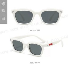 SUNS 兒童偏光墨鏡 輕盈硅膠材質 1-8歲適用 抗UV400保護 S34
