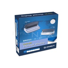 카피어랜드 열제본표지/12mm/백색/50장/권), 단품