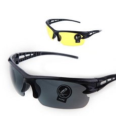 스포츠 선글라스 고글 자전거 낚시 등산 자전거용품, 스포츠선글라스(투명), 1개