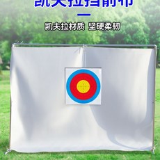 5.7 7.6 10.2 cm 자이언트 Jawbreaker 미국사탕 돌사탕 눈깔사탕 Gobs, kevla 1.5m1.5m 두께 1.5mm 랙 없음