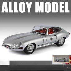 재규어 E Type 레트로 자동차 모형 합금 완구 남아 장식, 1개, 실버