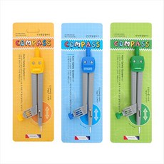 모닝글로리 2500 안전학용 컴퍼스, 5개