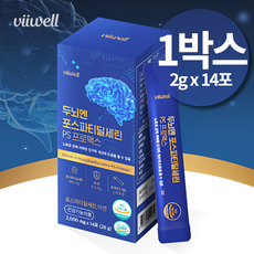 포스티딜세린 포스트딜세린 포스타티딜세린 포스타딜세린 포스파티딜세린300, 1박스, 14회분