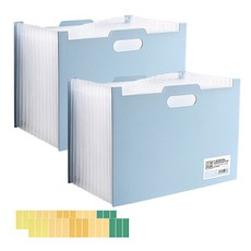 윰스 스탠딩 대용량 13칸 2000매 A4 서류 정리함, 블루, 2개
