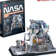 입체 퍼즐 장식용 우주선 모형 3d 퍼즐 조립 디오라마 사무실 장식품 탈착식 선물용 교육용 장난감 복잡한