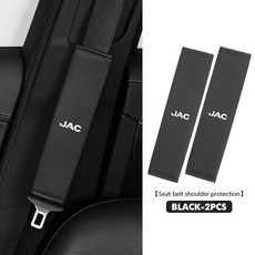 유니버셜 카시트 벨트 어깨 패드 보호 커버, 1개, 2. Long-black-2PCS