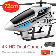 RC헬기 비행기 전투기 드론 무선 조정 카 자동차 오프로드 드리프트 포크레인 HD 4K 카메라 대형 원격 제어, 09 4K HD Sil with box