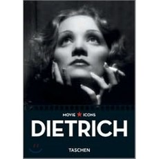 Marlene Dietrich, Taschen