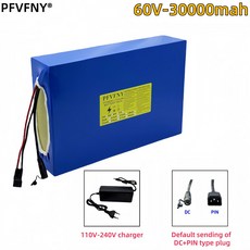 60V 30AH 16S10P 배터리 팩 무료 0V-220V 충전기 내장형 BMS 안전하고 효율적/컴팩트하고 휴대 가능, [02] 60V30AH Pin Plug