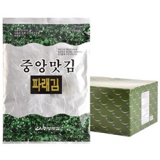 중앙맛김 보령 대천김 파래김, 20g, 8개