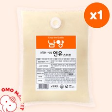 건강한 사람들 연유 스위트 카페앤프렌즈 대용량연유 남양연유, 1개, 5kg