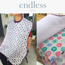 ENDLESS 에이프런 성인 어르신 앞치마 방수 턱받이 벨크로형, 04.로즈핑크, 1개