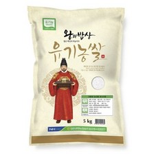 청원생명농협 2025년산 햅쌀 왕의밥상 유기농쌀, 5kg, 1개, 상등급