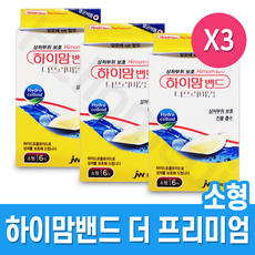 중외제약 하이맘밴드 프리미엄 소형 (17x40mm 6매입) 1개 3개 5개