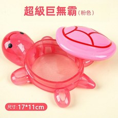小烏龜收納盒 巨無霸烏龜對對碰 夜光烏龜收納盒 擺件 玩具收納, 粉色【17CM】, 1個