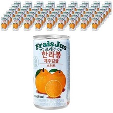 프레주 스위트 한라봉 제주감귤 175ml x 90캔