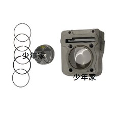 SYM 三陽 Fighter 6 HZ15V1 第六代FighterABS HZ15V3 汽缸組, 1個