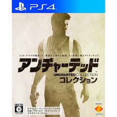 언차티드 컬렉션 PS4 게임 소프트웨어