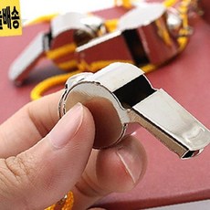 심판 경기 금속 호각 축구 농구 배구 체육 수업 훈련 지도 안전 관리 비상 신호, 1개, 상세페이지 참조