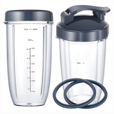 Nutribullet Blenders의 블렌더 교체 부품 600W/900W/Pro 32oz 거대한 컵 및 24oz 거대한 컵, 01 Photo Color, 사진 색상