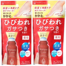 네이처콘크 풋로션 풋케어 발뒤꿈치 로션, 2개, 40ml, 1개입