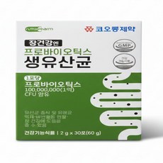 장수하리 프로바이오틱스 제로 강아지 유산균 고양이 유산균 30일, 30회분, 장건강/유산균, 1세트