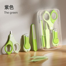 嬰兒指甲剪 寶寶指甲剪 兒童指甲剪 嬰兒磨甲器 嬰兒指甲剪套裝安全防夾肉寶寶指甲剪刀鉗指甲銼新生專用品幼兒童, 1個, 兒童指甲剪套裝-綠色【5件套】