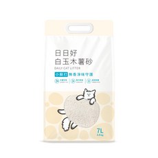 寵物王國 日日好-白玉木薯貓砂 7L 迷你白玉珍珠 快速凝結 木薯砂 貓砂, 小蘇打(無香)x6入組, 1個