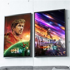 프로젝트 헤일메리 포스터 영화 액자 인테리어 벽장식, 1번