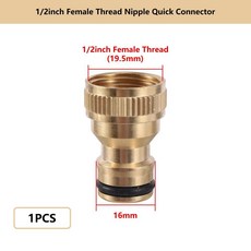 황동 니플 호스 스레드 24 커넥터 M22 세탁기 어댑터 워터 피팅 급수, 7, 1개