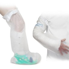 수술후 깁스 비닐 방수커버 목욕 토시 방수포 재사용 병원 보호, 선택01) 짧은팔(극소/S)