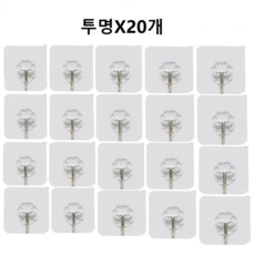 투명 강력 접착식 매직 훅 고급 벽걸이 몬스터 훅, 150개, 투명하다.