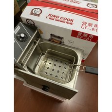 全新商品.快速出貨 8公升桌上型油炸機 加盟早餐店最愛電力式110V/220V 油炸機 油炸機配件薯條網, 優惠價,油炸機(110V)