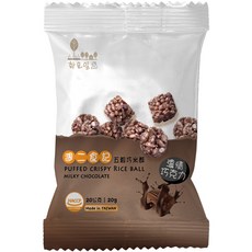 週二食記 五穀巧克力巧米酥, 1包, 20g