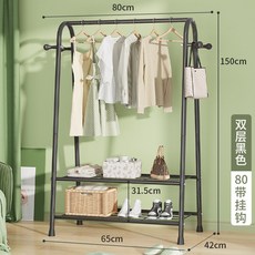 초등학생 어린이용 행거 스탠드 옷장 옷걸이 미니행거 키즈방 행거 심플 인테리어 드레스룸 이동식 행거 옷걸이, 80 이중 메쉬+측면클립 블랙 큰