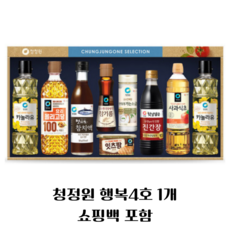 청정원 행복4호, 1개, 청정원 행복4호 선물세트 1개 /