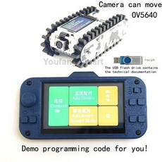 파이프라인 검사 무선 비디오 자동차 트랙 RC 로봇 카메라 메이커 Esp32 스캐닝 코드 네트워킹 DIY, Adjust car RC handle, A