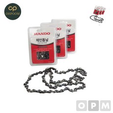 [삼삼오품] 목공톱 전기톱 예초기체인톱 체인톱 날 91 26T 14인치