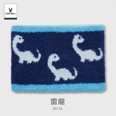 【體溫魔術師】兒童恐龍緹花保暖圍脖 MIT台灣製 羽毛柔感 3-12歲冬季頸套