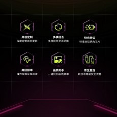 모바일 게임 PUBG 보조 컨트롤러용 새로운 V5 마우스 및 키보드 변환 어댑터 (안드로이드용), 01 빠른