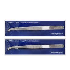 바다르산스 ㄱ자형 의료용 핀셋 14cm 2개 곡선